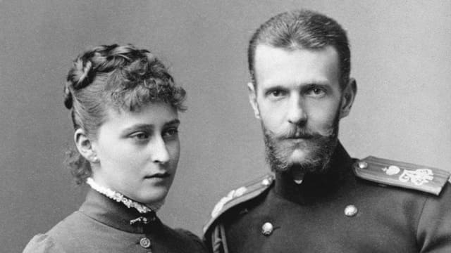 Великая княгиня Елизавета Федоровна. Лики милосердия