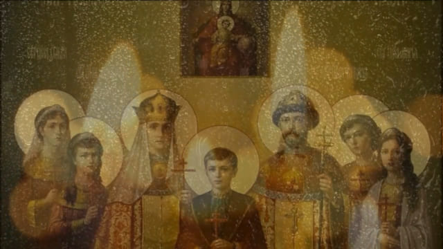 Православная молитва покаяния по убиенной Царской семье