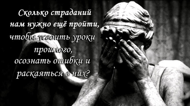 Святитель Иоанн (Максимович): О Царе, цареубийстве и покаянии. Молчание есть великий грех русского народа