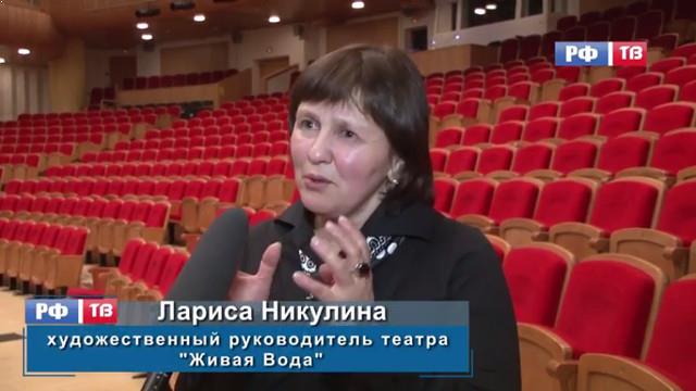 «Верные точка ру». Спектакль о великой любви Николая II и Александры Фёдоровны