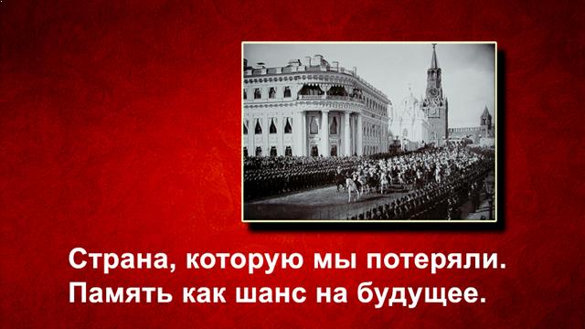 Память как шанс на будущее. Интервью художника, реставратора, коллекционера Александра Васильевича Ренжина